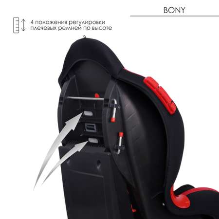 Автокресло Babyton Bony Black-Red 1/2 (9-25 кг)