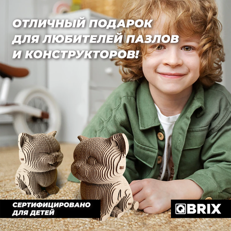 Конструктор QBRIX 3D картонный Три котика 20021