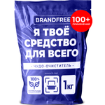 Кислородный отбеливатель-пятновыводитель BRANDFREE «‎Я твое средство для всего»‎ 1 кг