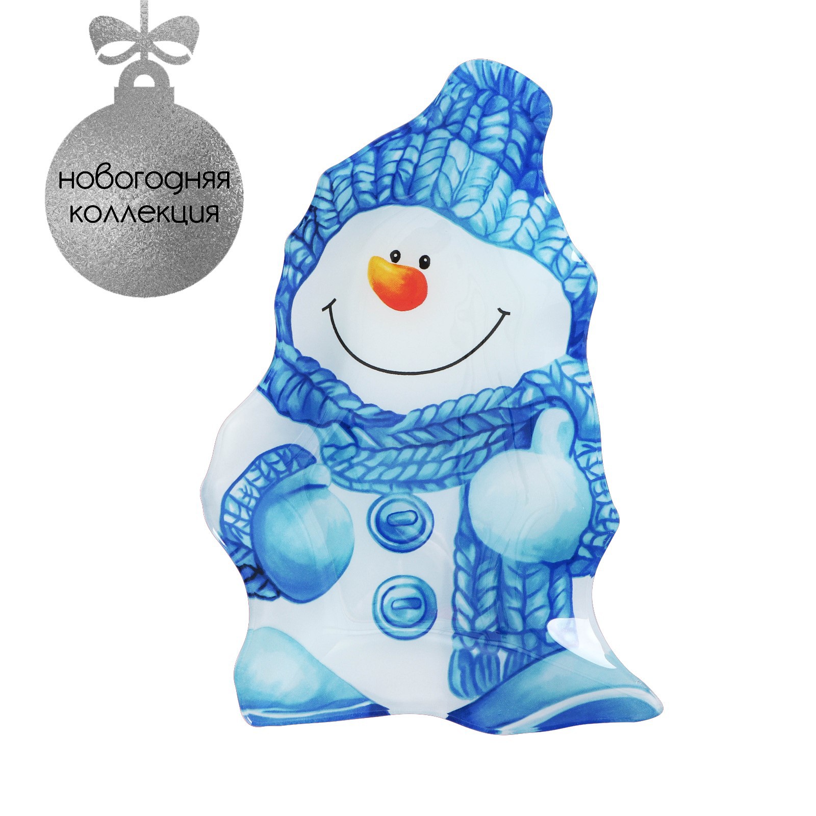 Блюдо Доляна стеклянное сервировочное «Снеговик в голубом» 22×15×2 см - фото 1