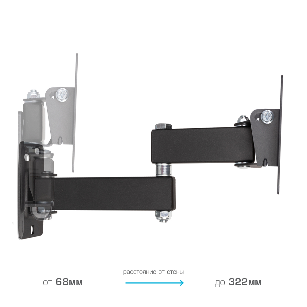 Кронштейн для телевизоров KROMAX OPTIMA-104 - фото 6