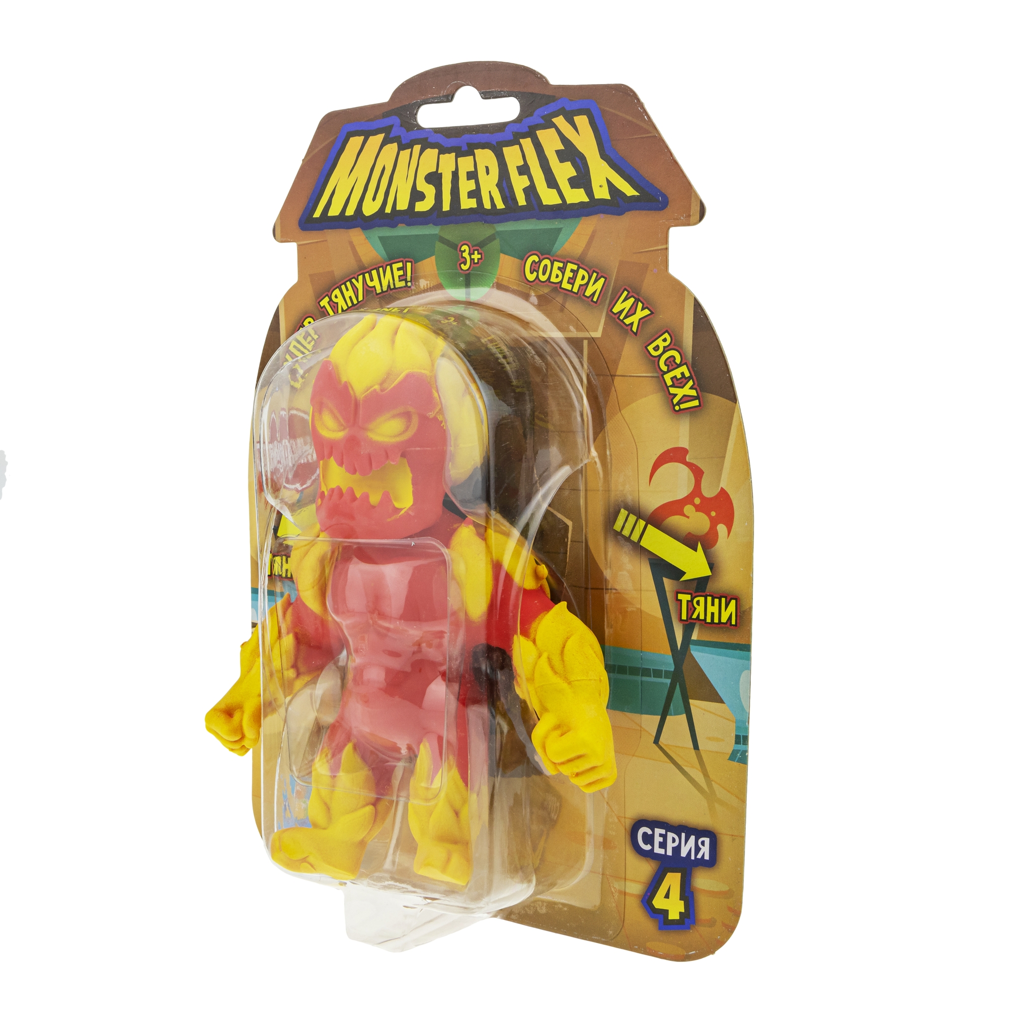 Тянущаяся фигурка 1 Toy MONSTER FLEX, серия 4, Огненный монстр, 15 см