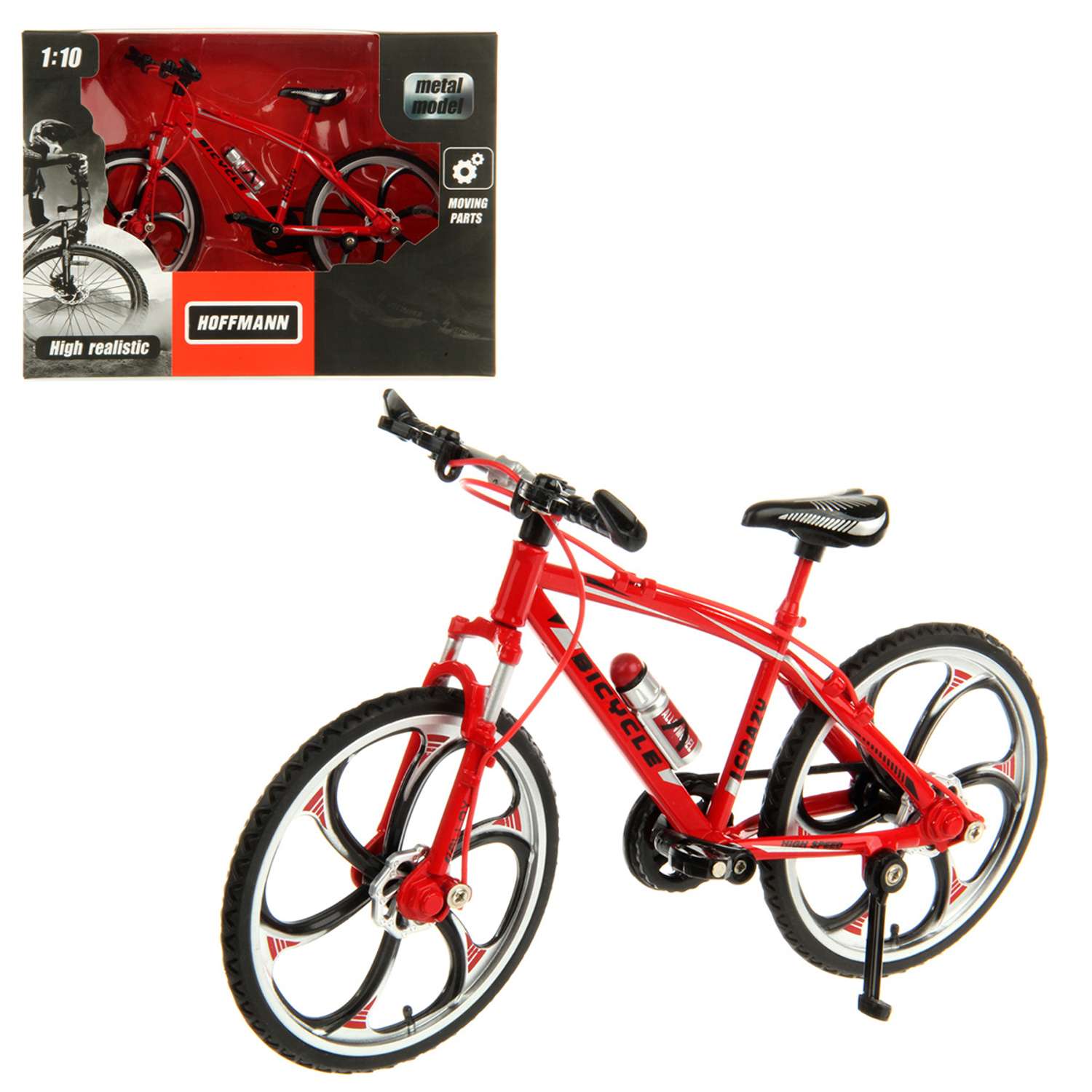 Велосипед HOFFMANN 1:10 металлический подвижные детали 119930 - фото 1