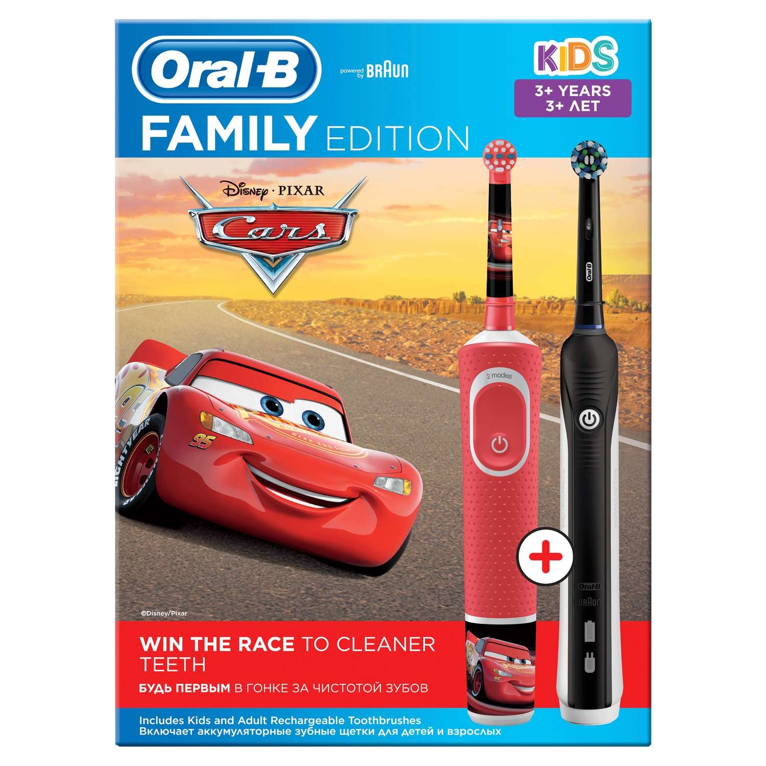 Набор электрических зубных щеток Oral-B Family Edition Pro1 +Kids Тачки подарочный 80339049 - фото 1