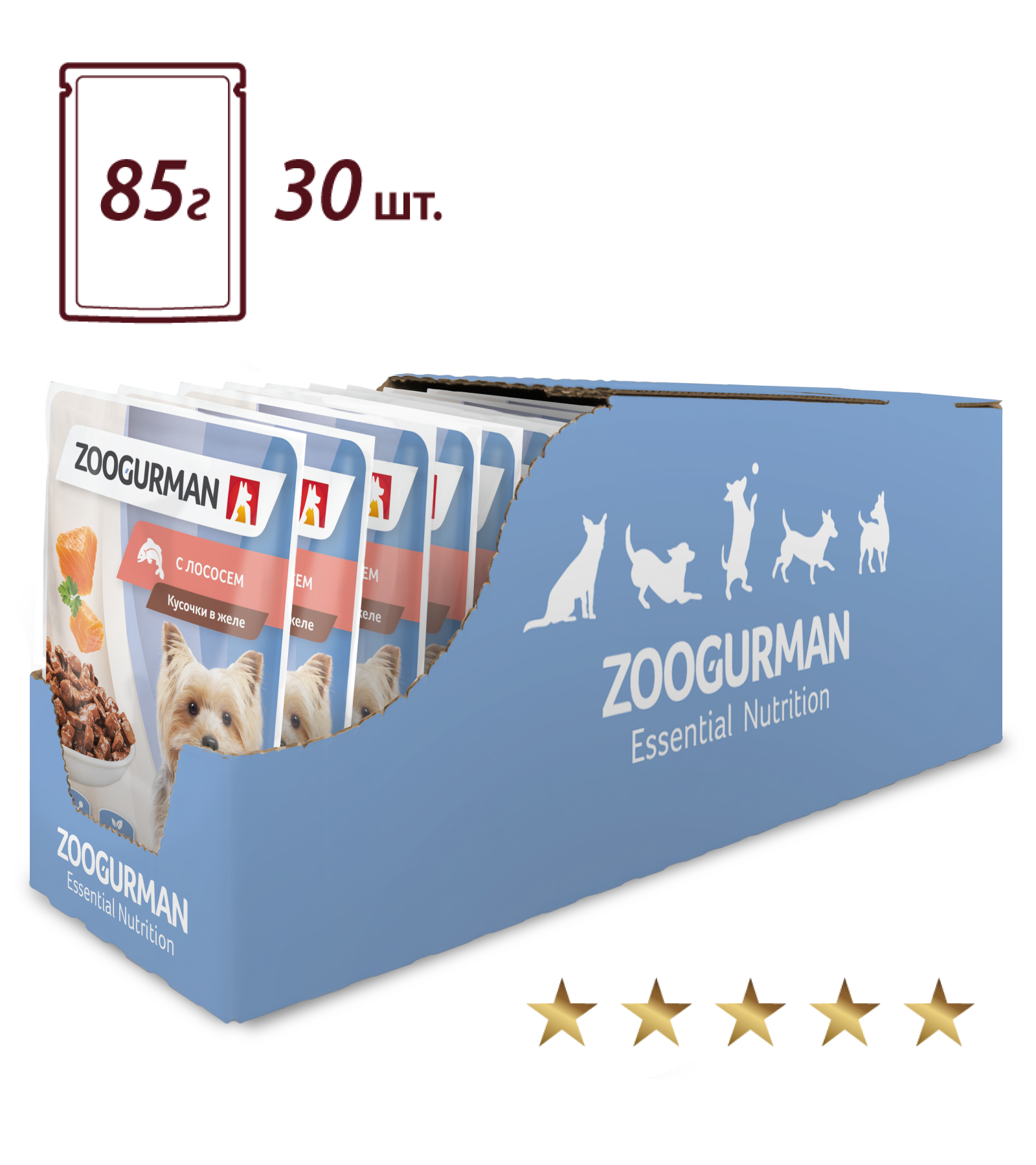 Корм влажный Зоогурман Паучи лосось 85 гр х 30 шт. - фото 6