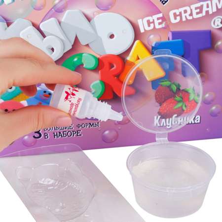 Набор для творчества Инновации для детей Мыло Ice Cream Клубника