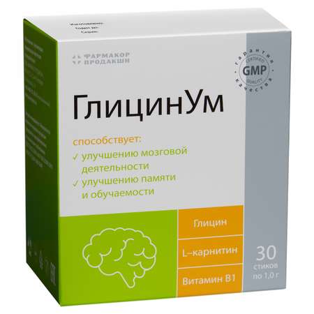 Биологически активная добавка Фармакор Продакшн ГлицинУм порошок 1г*30стиков