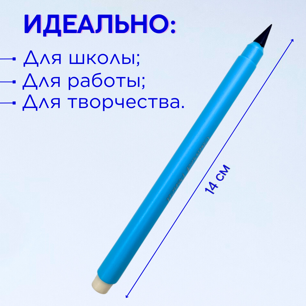 Карандаш вечный CANBI цветной с ластиком набор из 12 шт - фото 6