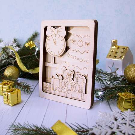 Панно Символик многослойное деревянное для раскраски Подарки под елкой