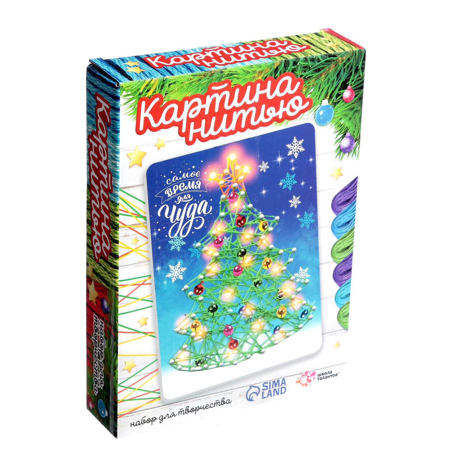 Набор Школа Талантов для творчества «Новогодняя ёлочка». светится в темноте. стринг-арт - фото 1