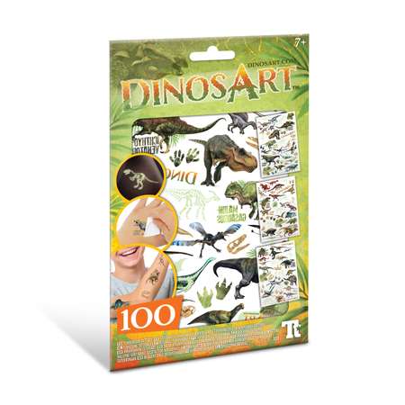 Набор для творчества DinosArt временные татуировки светящиеся в темноте