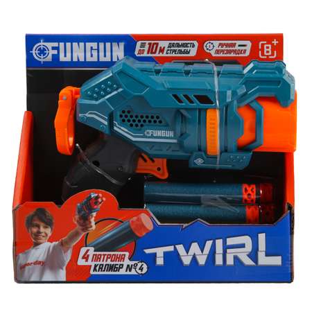 Бластер FUNGUN Twirl