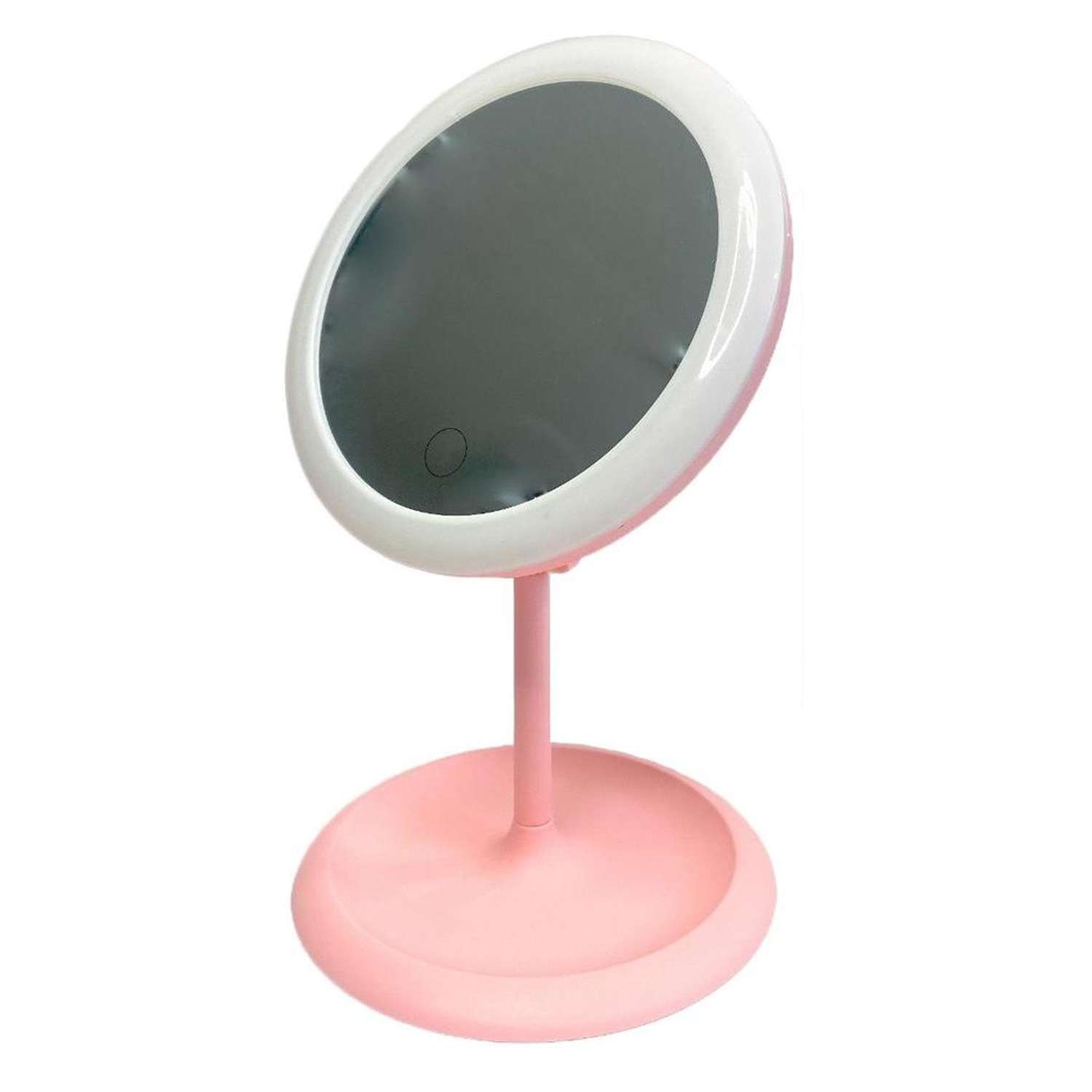 Зеркало настольное Keyprods с подсветкой сенсорное розовое - фото 1