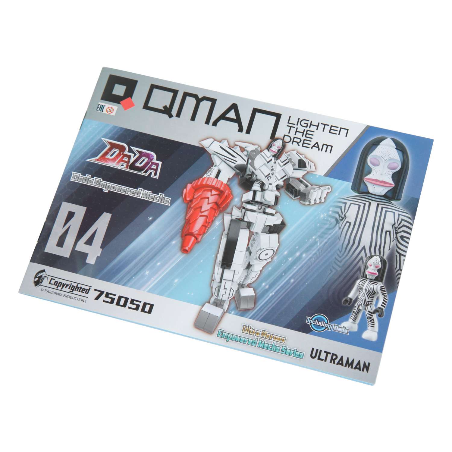 Конструктор Qman Ultraman Dada 249 деталей 75050 - фото 3