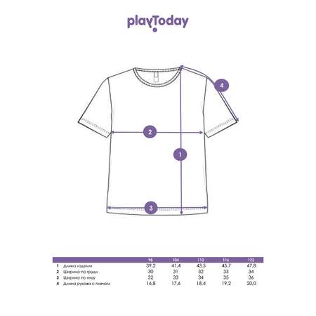 Футболка PlayToday