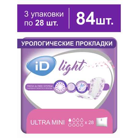 Прокладки урологические iD Light Ultra mini 84 штуки