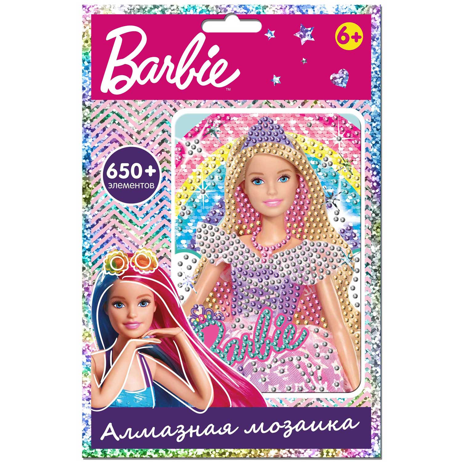 Алмазная мозаика Barbie Аппликация стразами частичная выкладка - фото 1