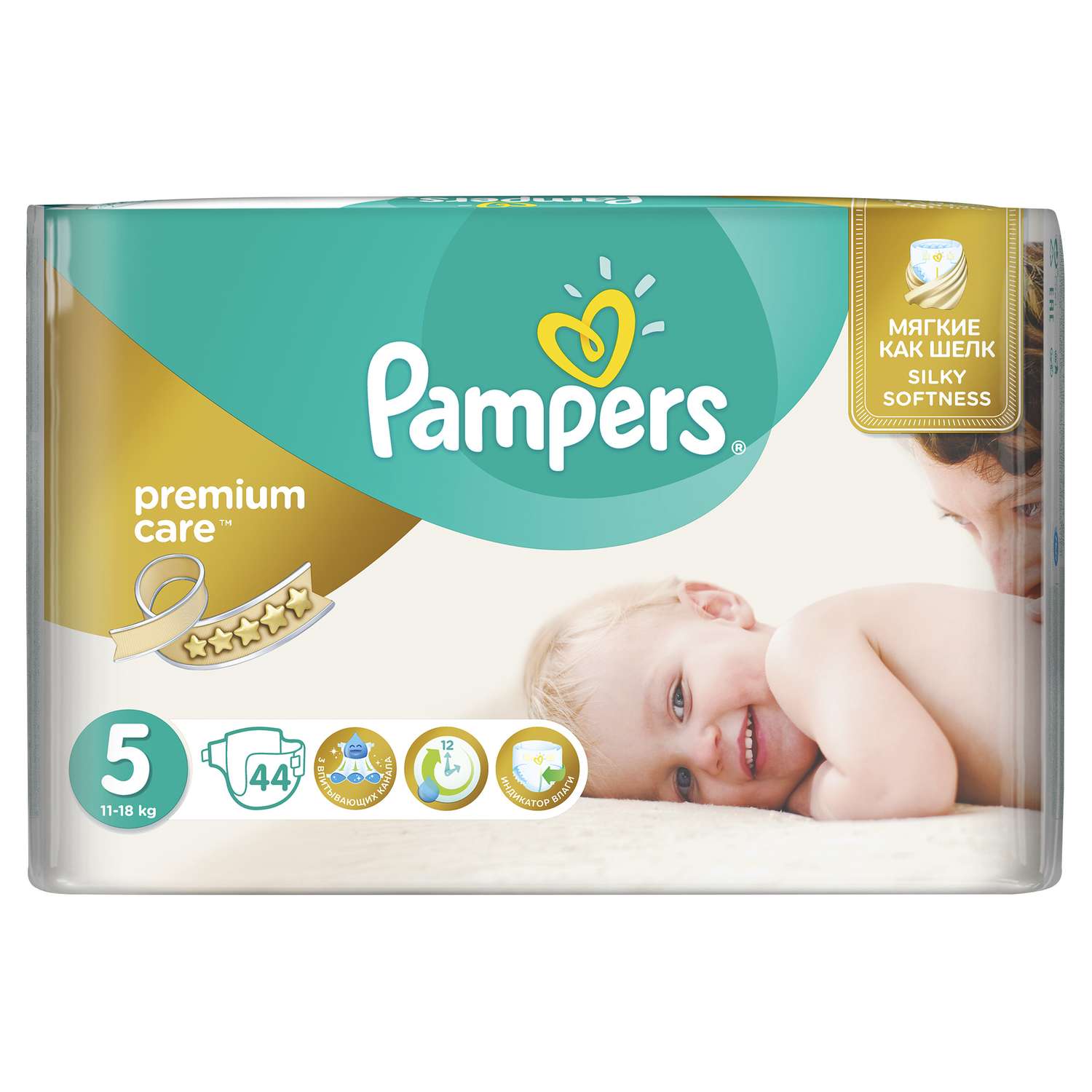 Подгузники Pampers Premium Care 11-18кг 44шт - фото 2