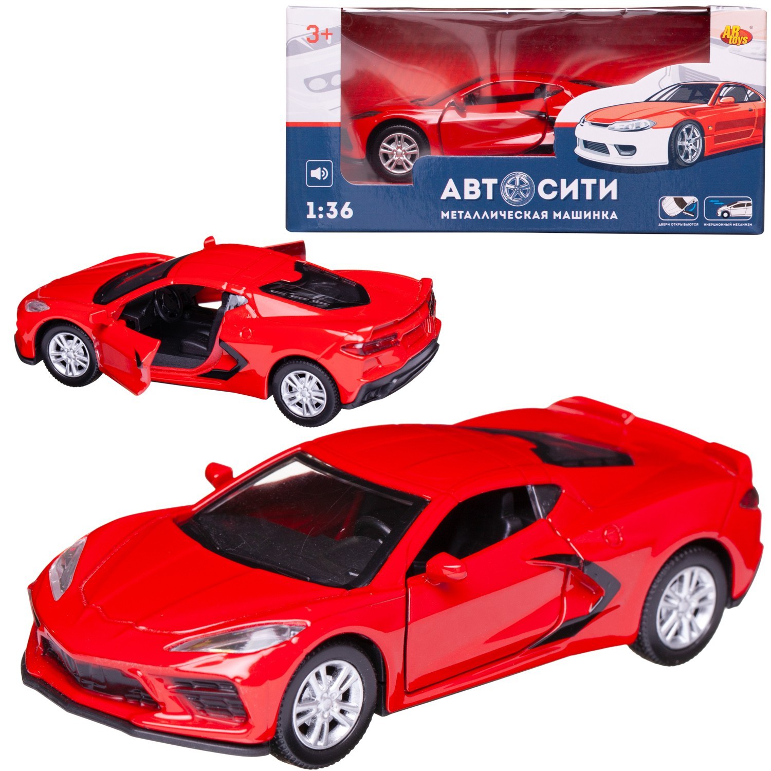 Автомобиль Abtoys АвтоСити 1:36 инерционный красный C-00524/красная - фото 1