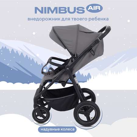 Коляска прогулочная MOWbaby Nimbus Air Grey