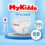 Подгузники-трусики MyKiddo Premium XL 12-20 кг 2 уп по 34 шт