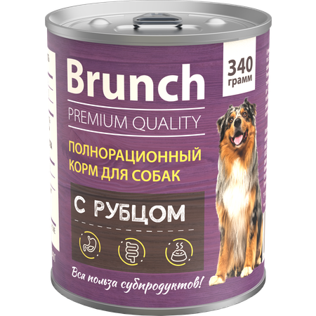 Корм для собак Brunch влажный полнорационный с рубцом 340г