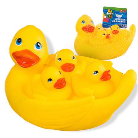 Набор игрушек для купания BONDIBON Утка с утятами 4 штуки серия Baby You