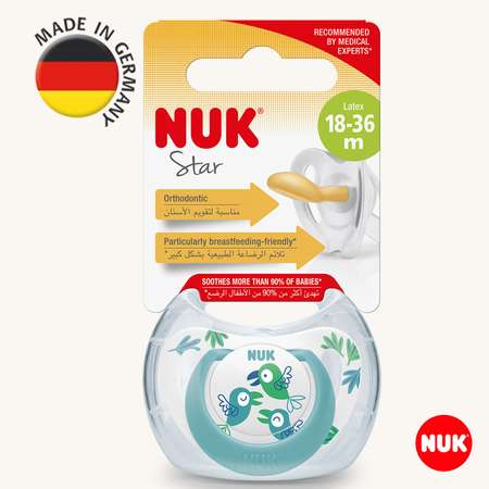 Соска пустышка ортодонтическая латекс Nuk NUK STAR