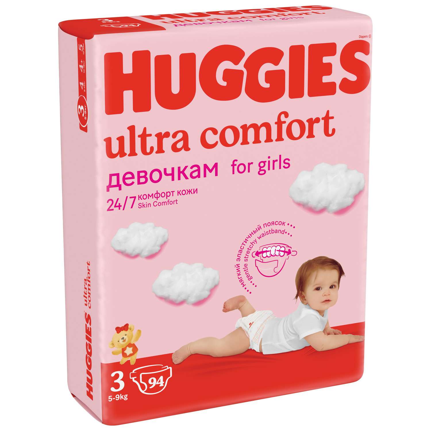 Подгузники для девочек Huggies Ultra Comfort 3 5-9кг 94шт - фото 4