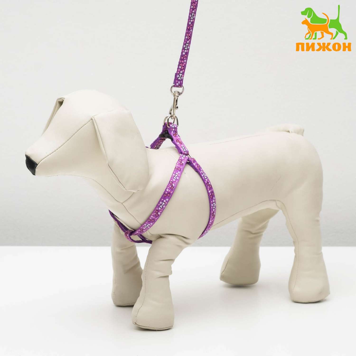Комплект для собаки Пижон «Звёздные косточки» поводок 120 см шлейка 23-35 см фиолетовый - фото 2