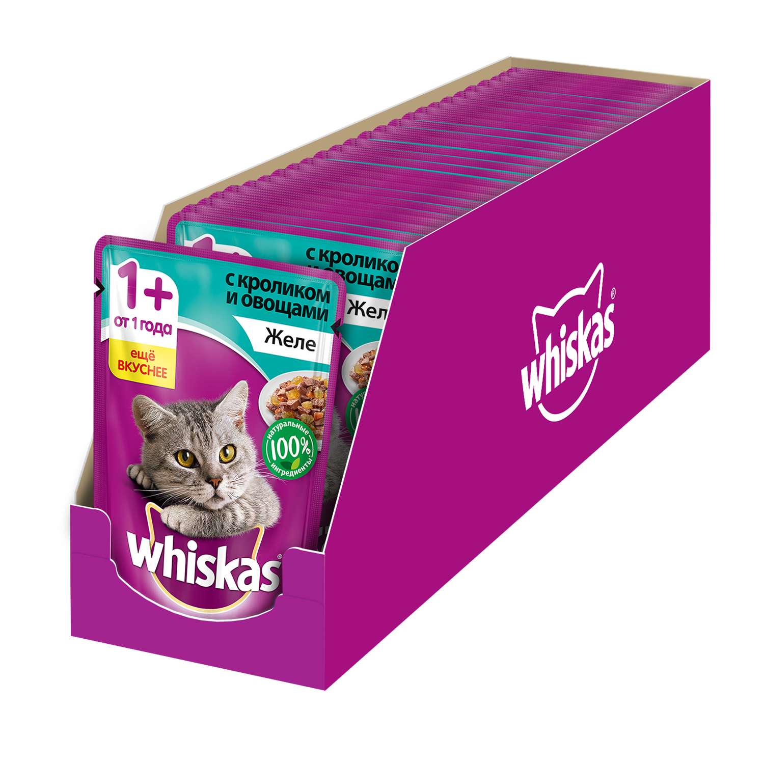 Корм влажный для кошек Whiskas 85г желе с кроликом и овощами пауч - фото 3