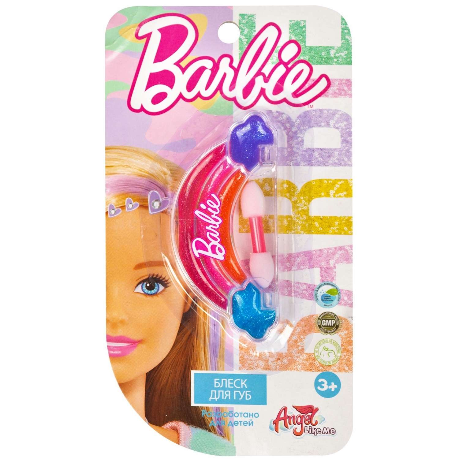 Блеск для губ Barbie Радуга Детская декоративная косметика для девочек - фото 4