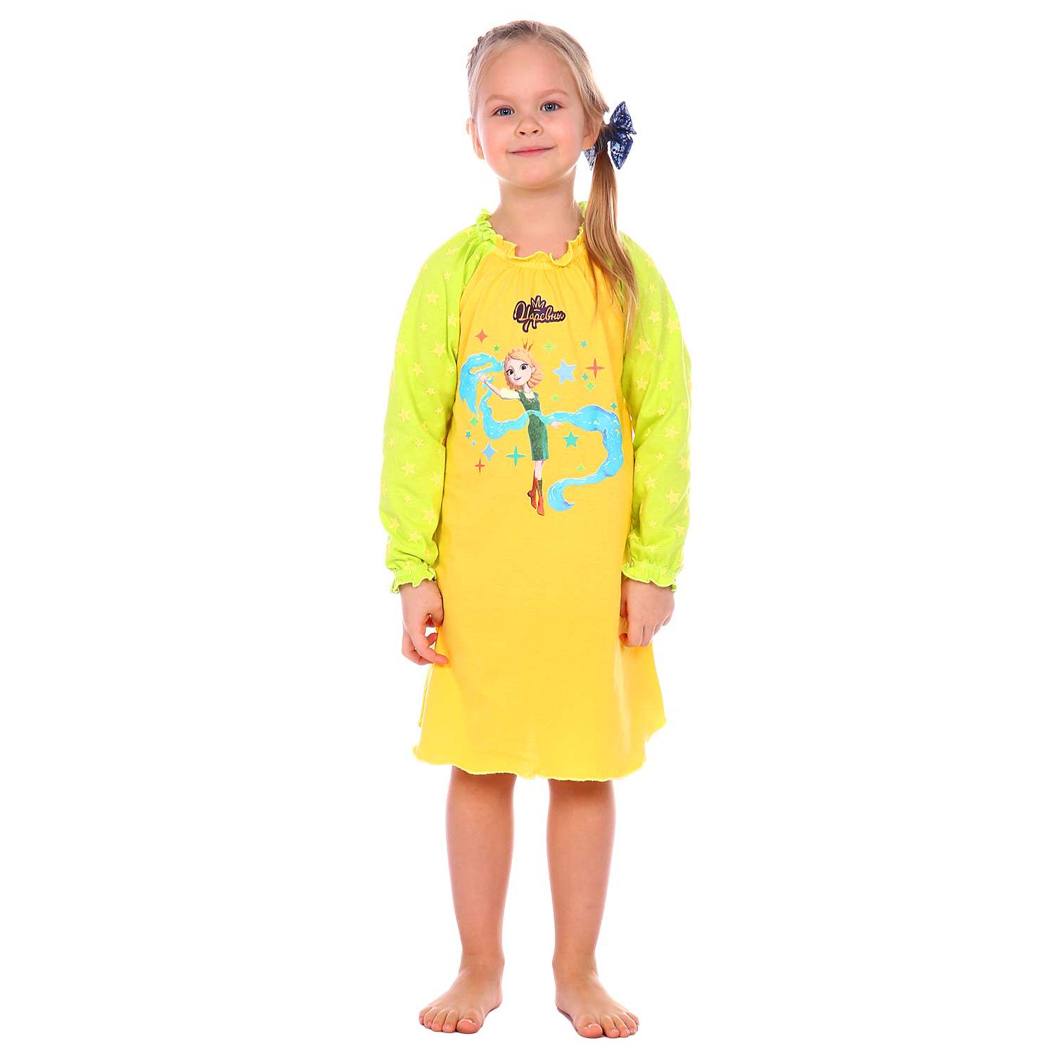 Сорочка ночная Детская Одежда S0505/желтый_салат - фото 1