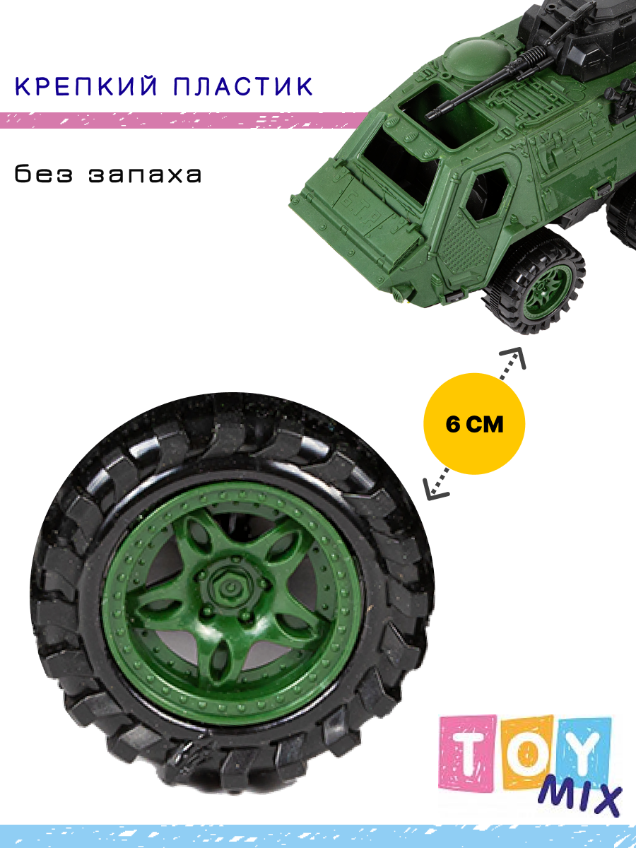 Грузовик TOY MIX без механизмов BTG-062 - фото 3