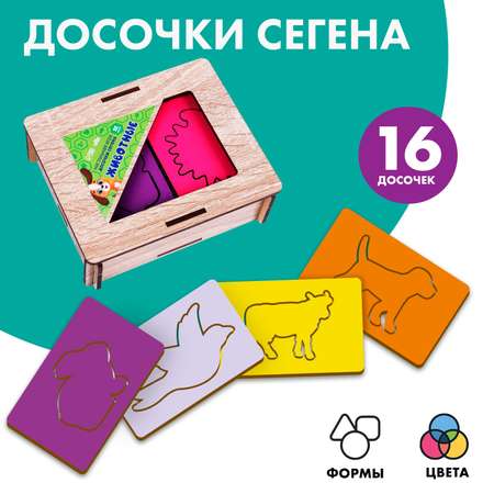 Настольная игра Лесная мастерская Животные