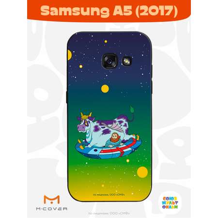 Силиконовый чехол Mcover для смартфона Samsung A5 (2017) Союзмультфильм Склиз и капитан Зелёный