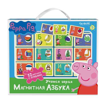 Азбука магнитная ORIGAMI Peppa Pig AST000000000185199