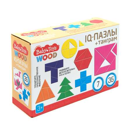 Игра настольная Baby Toys IQ Пазлы танграм 04311