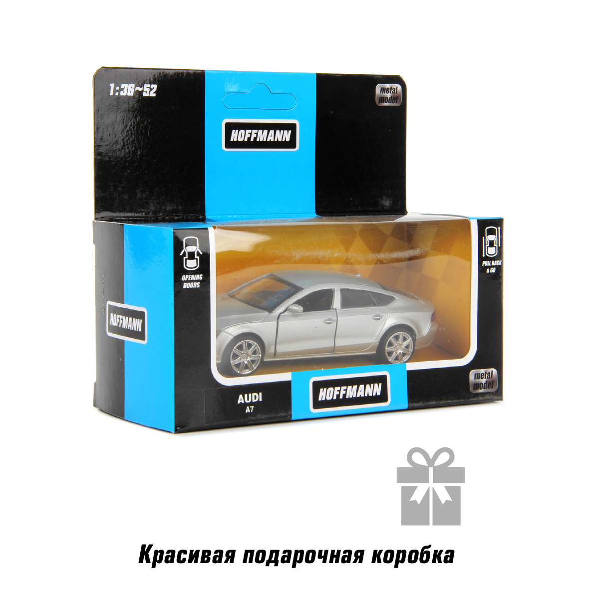 Автомобиль HOFFMANN Audi A7 1:43 58003 - фото 7