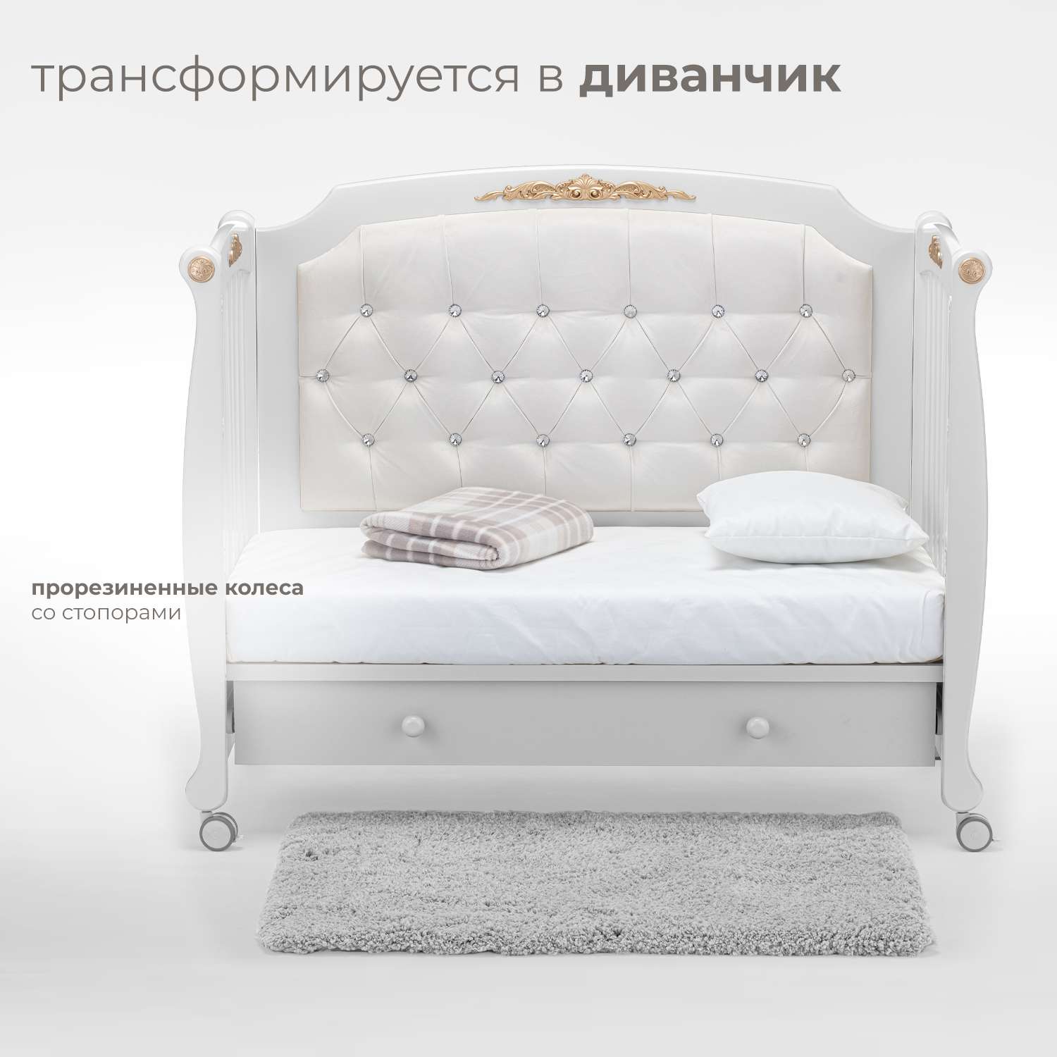 Кровать Nuovita Furore Bianco/Белый - фото 5
