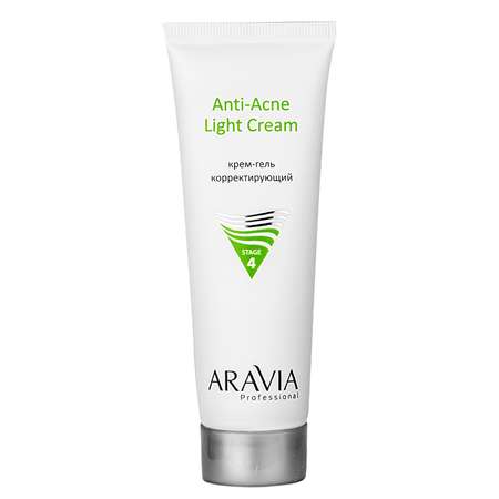 Крем-гель для лица ARAVIA Professional корректирующий для жирной и проблемной кожи Anti-Acne Light Cream 50 мл