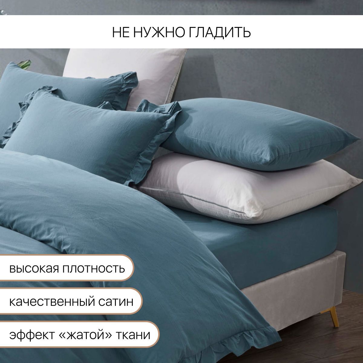 Постельное белье Arya Home Collection 2 спальное евро комплект 200x220 Valensiya сатин 4 наволочки 50х70 с евро простыней - фото 3