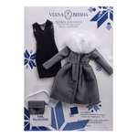 Одежда для кукол VIANA типа Барби 125.07.9 черное платье и серое пальто с сумочкой