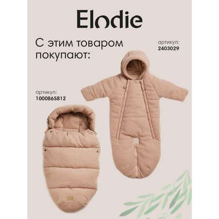 Конверт в коляску Elodie Pink Boucle