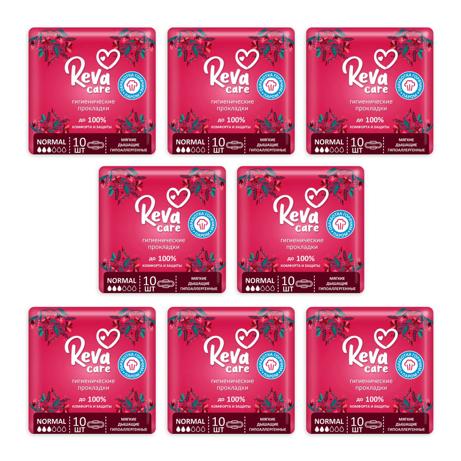 Прокладки гигиенические Reva Care Normal 8 упаковок по 10 штук - фото 1