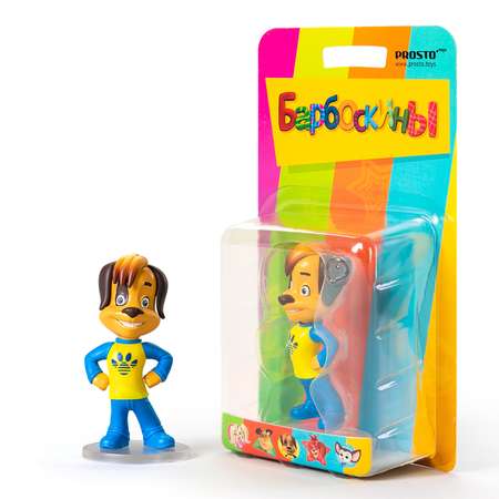 Фигурка Prosto toys Барбоскины Дружок BD01 371806