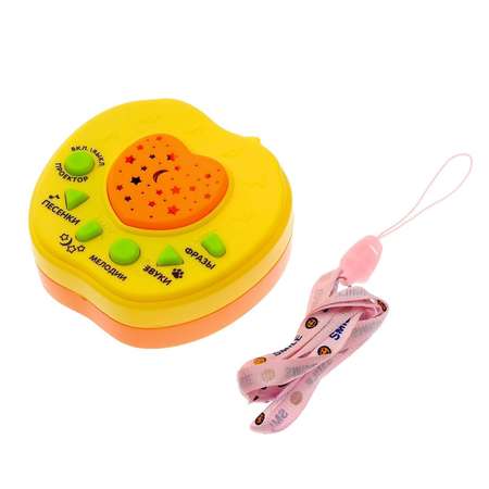 Музыкальная игрушка-ночник Zabiaka «Весёлые зверята» цвет жёлтый