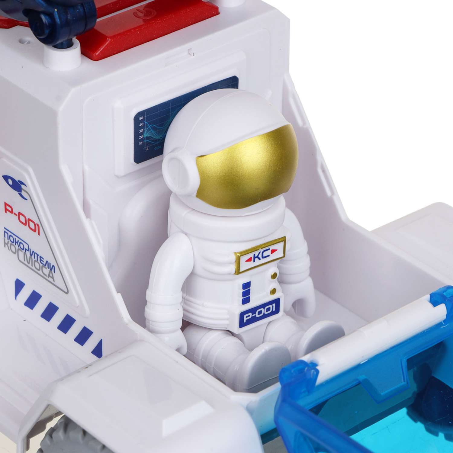 Игровой набор Игроленд Планетоход с космонавтом Покорители космоса - фото 6