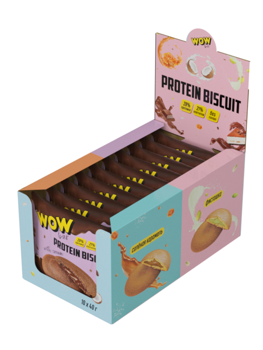 Протеиновое печенье Prime Kraft WOWBAR PROTEIN BISCUIT с кремовой начинкой со вкусом «Солёная карамель» 10 шт x 40 гр - фото 2