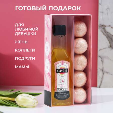 Подарочный набор Gift Mania для душа